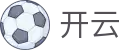 开云KaiYun官网 - kaiyunAPP下载