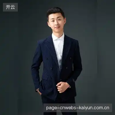 明柯