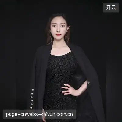 祝艳蓉